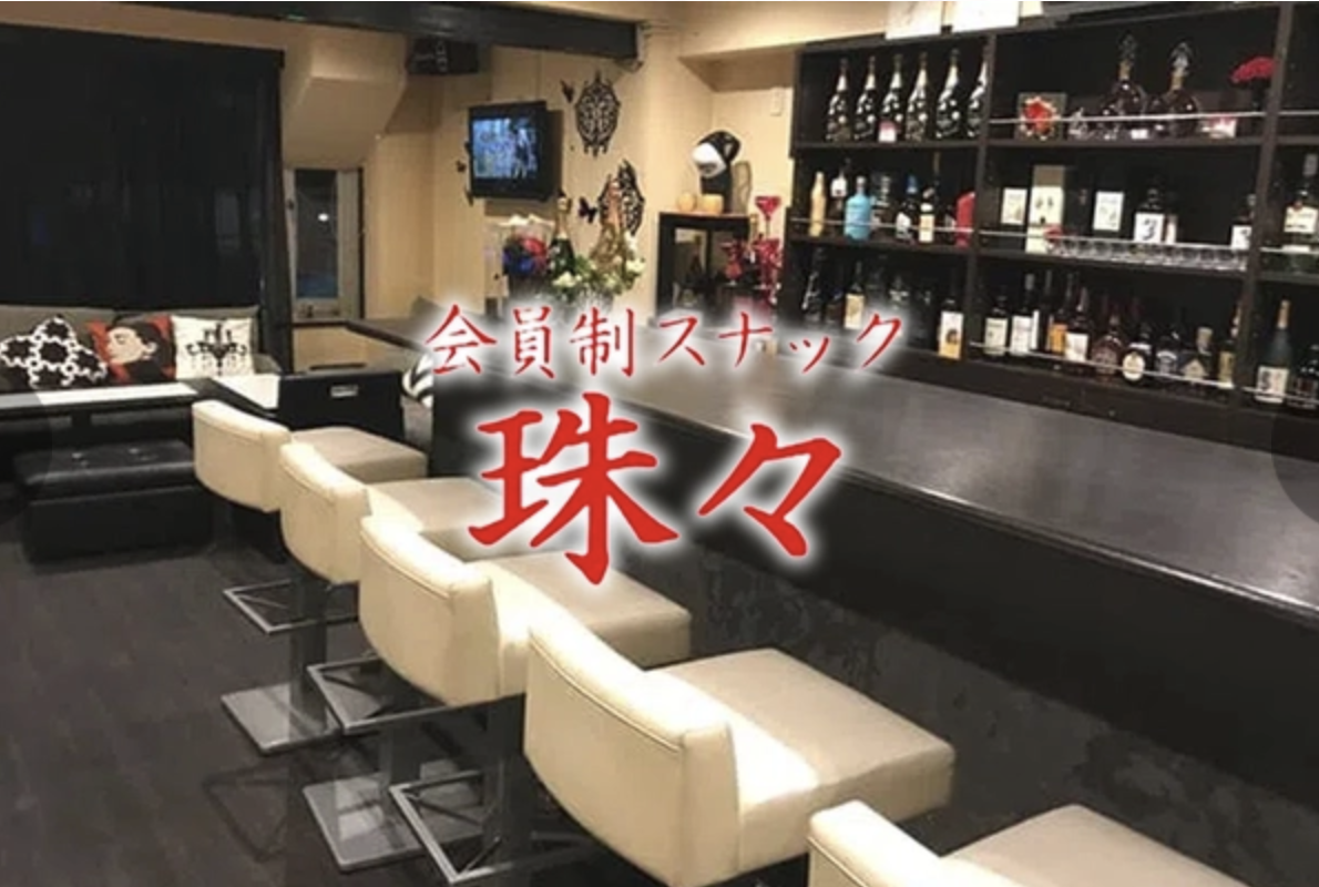 スナック珠々ジュジュ 店内写真
